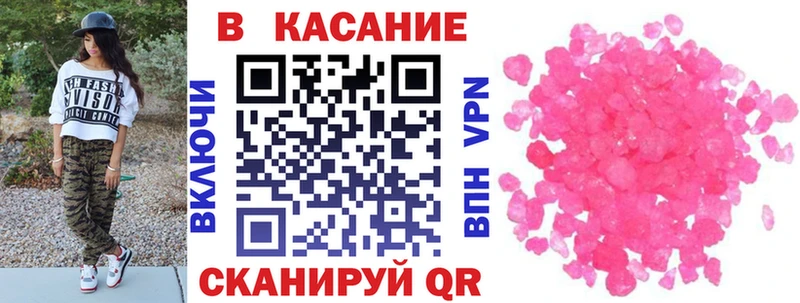 Купить наркотик аптеки Верхний Тагил СК  Амфетамин  ГАШИШ 