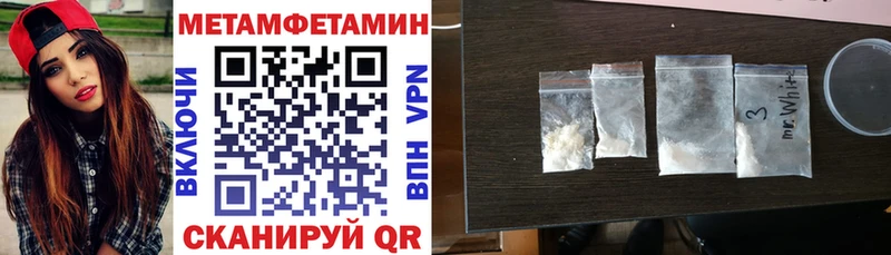 АМФ VHQ наркошоп blacksprut онион Верхний Тагил