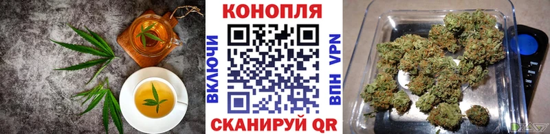 купить наркотики сайты  Верхний Тагил  Canna-Cookies марихуана 