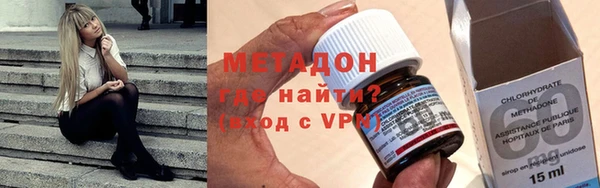 спайс Белоозёрский