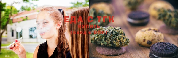 spice Беломорск