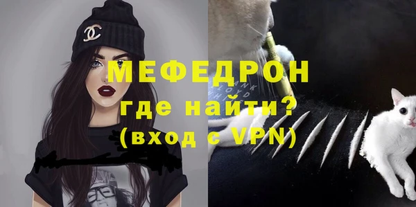 spice Беломорск