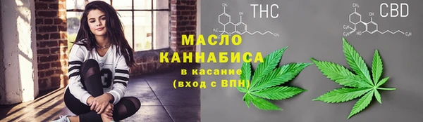 спайс Белоозёрский