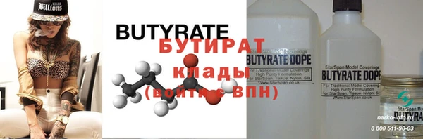 МДПВ Тавда