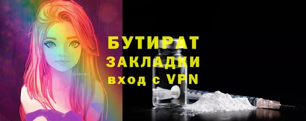 кокаин Тайга
