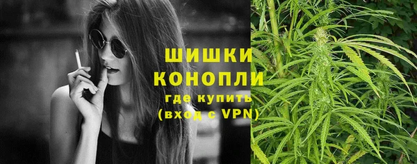 спайс Белоозёрский