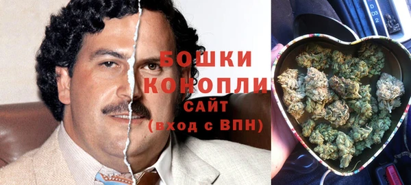 спайс Белоозёрский