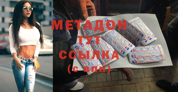 спайс Белоозёрский