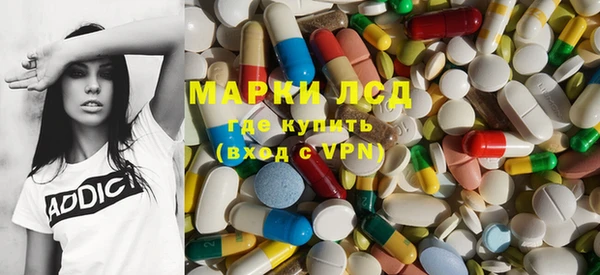 spice Беломорск