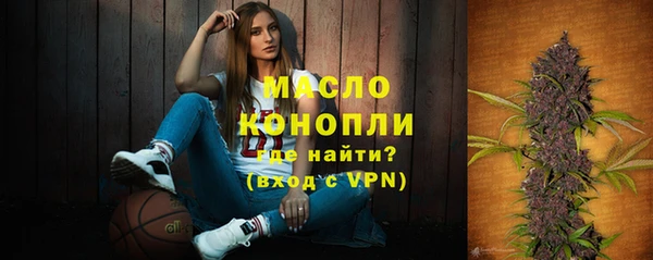 spice Беломорск