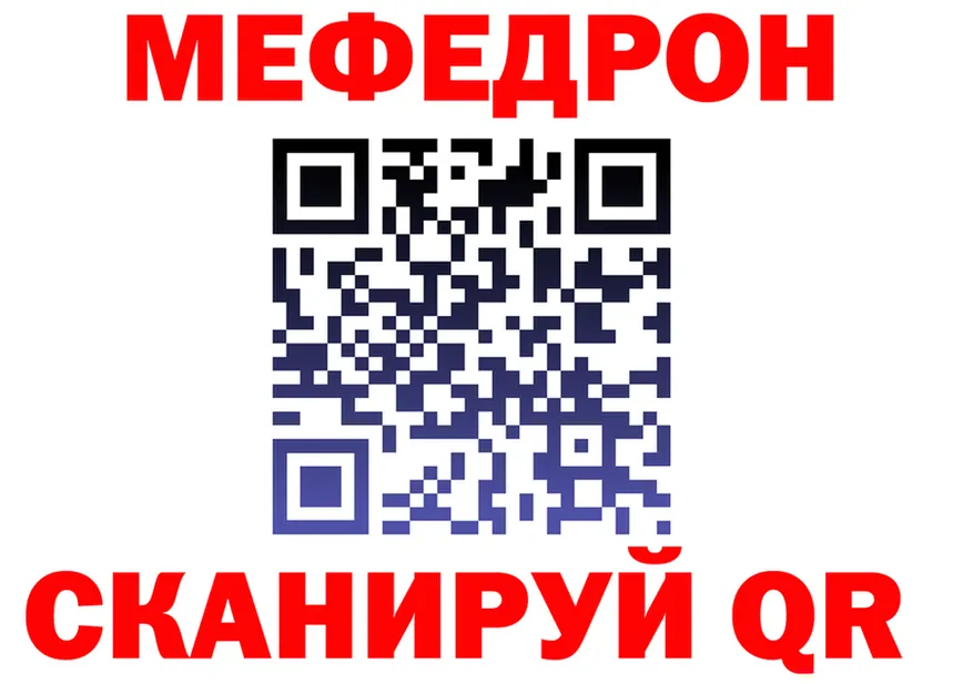 ТГК вейп зеркало shop KRAKEN Верхний Тагил