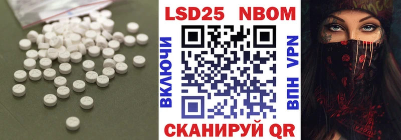 ЛСД экстази ecstasy ссылка на мегу ONION Верхний Тагил