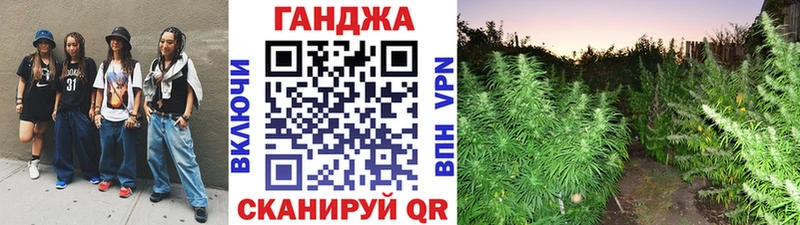 Бошки Шишки OG Kush  Верхний Тагил 